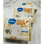 *小妞美髮精品百貨* 現貨 澳洲 GOAT SOAP 羊奶皂 100G 肥皂 香皂 洗面皂 澳洲羊奶皂 現貨 羊奶皂