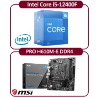 在飛比找momo購物網優惠-【Intel 英特爾】Core i5-12400F CPU+