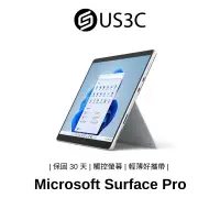 在飛比找蝦皮商城優惠-Microsoft Surface Pro 系列 觸控螢幕 