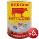 [Red Cow 紅牛] 特級生乳全脂奶粉 (2.1kg*6罐/原箱)