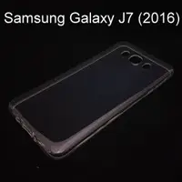 在飛比找樂天市場購物網優惠-超薄透明軟殼 [透明] Samsung J710 Galax