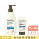 【Aveeno 艾惟諾】燕麥高效舒緩經典修護組(高效保濕乳354mlx1+高效護手霜100gx1)