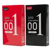 10pcs 0.01mm Super Im Sexy Invisible Ultra Thin Lubricated Condoms Red