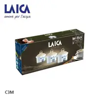 在飛比找momo購物網優惠-【LAICA】長效八周 咖啡與茶專用濾芯 3入(C3M)