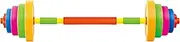 Kids Weights Adjustable Refillable Barbell Kids Weights Set with Water/Sand Non Slip Weight Kids Gym Equipment Plastic Kids Gym Equipment for Children Pretend Play