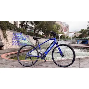 新莊風馳電動輔助車~DOSUN eBike 首台電動輔助自行車 CT150 電輔車 續航150公里 送鋁合金快拆後貨架