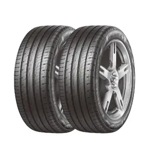 【Continental 馬牌】UltraContact UC6 SUV 操控舒適輪胎225/60-17-2入組