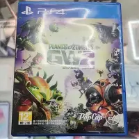 在飛比找蝦皮購物優惠-PS4 植物大戰殭屍：花園戰爭2