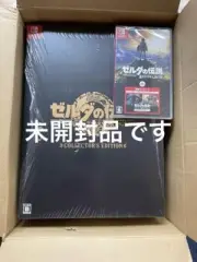 Product Set The Legend Of Zelda: Breath Wild Tears Kingdom