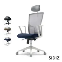 在飛比找PChome24h購物優惠-【SIDIZ】T20 網背人體工學椅