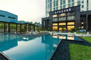 南寧鐵道大酒店(南寧火車東站店)Tiedao Hotel (Nanning East Railway Station)