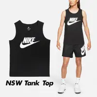 在飛比找PChome24h購物優惠-Nike 背心 NSW Tank Top 黑 白 男款 基本