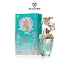 ANNA SUI 安娜蘇 童話美人魚 女性 淡香水 30ml/75ml 《BEAULY倍莉》 送禮首選 海洋調