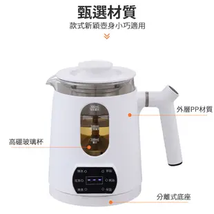 煮茶器 快煮壺 蒸汽煮茶器 黑茶壺 辦公室熱水壺 保溫茶壺 玻璃花茶壺 養生壺 家用煎藥壺 養生壺 (7.7折)