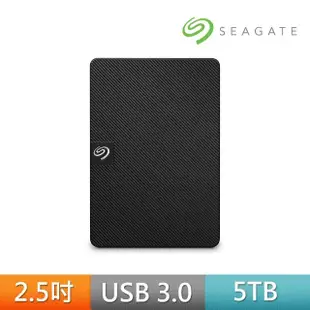 台通粉絲專屬優惠【SEAGATE 希捷】Expansion 5TB 2.5吋行動硬碟(STKM5000400)