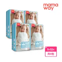 在飛比找momo購物網優惠-【mamaway 媽媽餵】紙尿褲/黏貼式 Sx40片(3包)