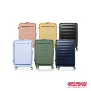 AT美國旅行者 AMERICAN TOURISTER19/25/29吋行李箱Frontec前開式可擴充PC防盜拉鍊避震輪