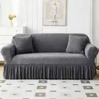 Tree Leaves Jacquard Elastic Sofa Cover With Skirt Armchair Cover 1/2/3/4 Seater