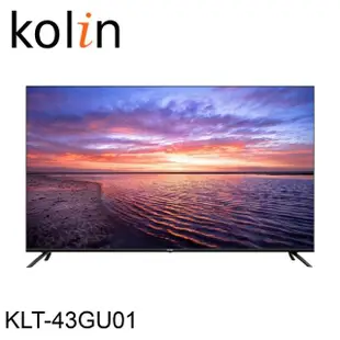 【Kolin 歌林】43型 androidtv 4K聯網液晶顯示器(KLT-43GU01)