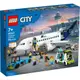 LEGO 樂高 60367 客機