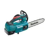 MAKITA 牧田 DUC254HRG 充電式鏈鋸機 250MM 上把手 18V 附電池充電器 農機 全配 DUC254