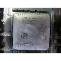 在飛比找蝦皮購物優惠-C.AMD CPU-AMD Athlon II X4 750