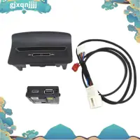 在飛比找蝦皮商城精選優惠-1 套後座 USB 插座汽車 Type-C 插座適用於斯柯達