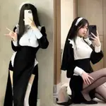 角色扮演 服裝修女COS抖音修女變裝同款COSPLAY緊身萬聖節壓軸登場修女服裝