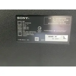 台灣貨Sony KD-55X8500D / KD-55X8500E 新品FFC/排線 對應用的軟排線 液晶電視機用 良品