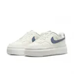 NIKE W COURT VISION ALTA 女休閒鞋 運動 白藍 KAORACER DM0113102