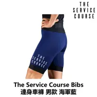 在飛比找momo購物網優惠-【The Service Course】Men s Bibs