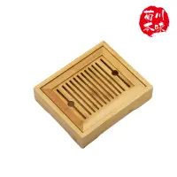 在飛比找momo購物網優惠-【菊川本味】炭化小茶盤-集水-20cm(茶具 竹茶盤 小茶盤