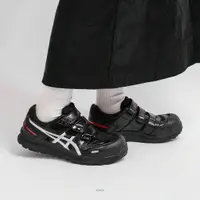 在飛比找蝦皮購物優惠-【-ZIPPER-】"現貨" 26.5CM ASICS WI