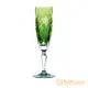 【Nachtmann】葡萄香檳杯(淺綠色)21.5cm(170ml)