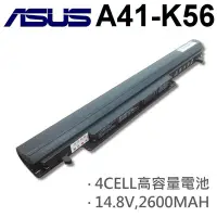 在飛比找Yahoo!奇摩拍賣優惠-ASUS 華碩 A41-K56 日系電芯 電池 VIVOBO