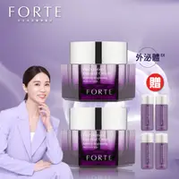 在飛比找PChome24h購物優惠-【FORTE】御潤極光抗痕精華霜(50ml/入) 2入/組 