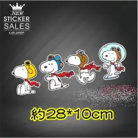 在飛比找蝦皮購物優惠-可愛 史努比 飛行 snoopy 眉燈貼 車身貼 後車貼 汽