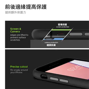 SGP / Spigen iPhone SE 2020/8/7 Ciel Color Brick-防摔保護殼 蝦皮直送