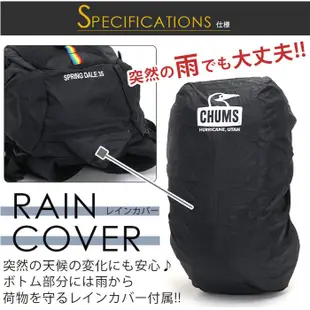 =CodE= CHUMS SPRING DALE 35 BACKPACK 針織登山後背包(黑.藍紫) CH60-3161