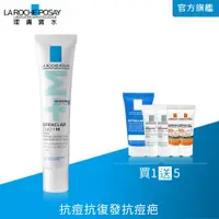 在飛比找PChome24h購物優惠-理膚寶水 淨痘無瑕極效精華 DUO+M 40ml