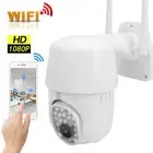 1080P HD Camera 20pcs Lights WIFI Tracking Full Color Night View Dome Home FTD
