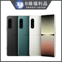 在飛比找PChome24h購物優惠-【福利品】SONY Xperia 5 IV 5G 8GB/2