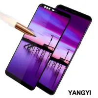 在飛比找momo購物網優惠-【YANG YI 揚邑】OPPO R11s 6.01吋 滿版