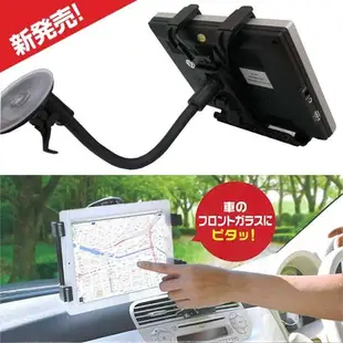 ipad 平板車架 Focus ipad 支架 導航座 RAV4 支架 車用平板架 CRV 平板電腦車架安卓平板座固定架