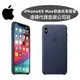 【原廠皮套】iPhoneXS Max【6.5吋】原廠皮革護套-午夜藍色【遠傳代理公司貨】iPhone XS Max iXS Max