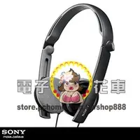 在飛比找PChome商店街優惠-☆電子花車☆SONY MDR-S40 (黑色) 摺疊耳戴式立