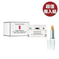 在飛比找博客來優惠-Elizabeth Arden 雅頓 21天霜 75ml+雅