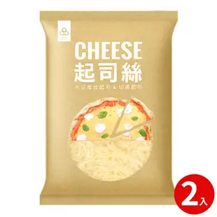 【開元食品】起司絲｜乳酪絲｜切達+馬茲摩拉起司絲x2包 1000g/包