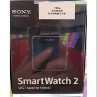 在飛比找蝦皮購物優惠-售全新索尼原廠公司貨的SmartWatch 2智慧型穿戴裝置