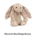 Jelly Cat Blossom Bea Beige Medium Bunny Flower Cloth Rabbit Stuffed Animal 12in